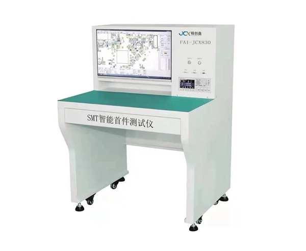 珠海FAI-JCX-830