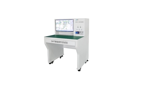 怎么实现SMT智能首件测试仪企业可持续增长